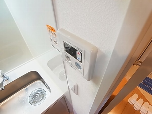 エスポワール柏 その他15