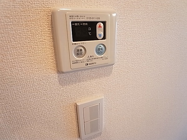 グリーンヒルレジデンス その他12