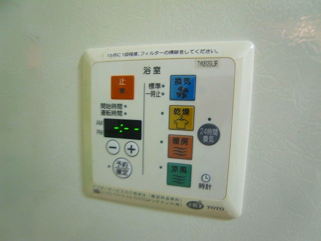 アプローズ馬橋 その他7