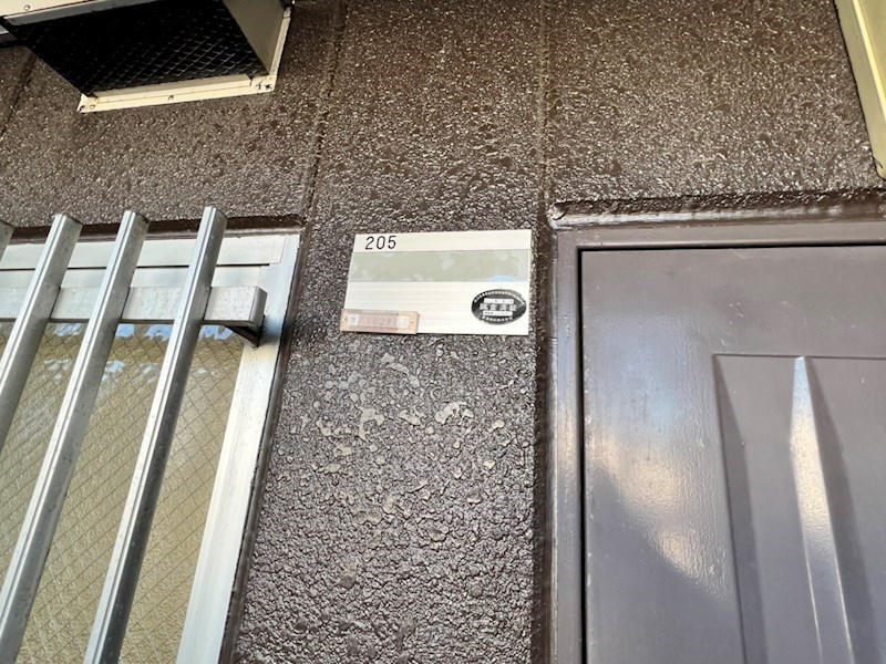 アイビーハイツ その他7