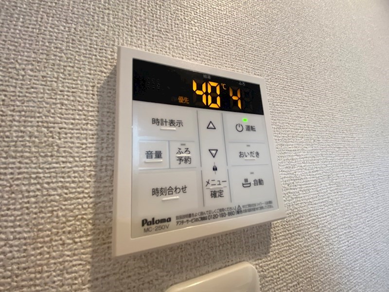 オークリーフビレッジ  その他38