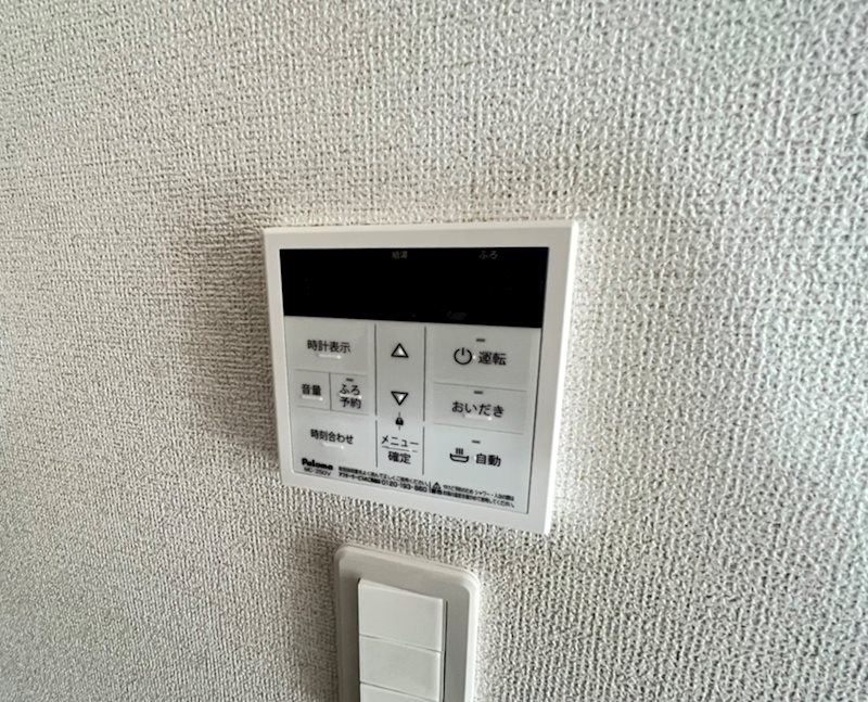 リーブル・プラッツB その他8