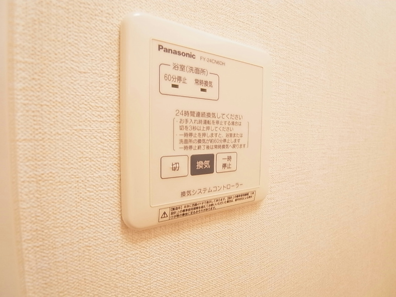 グランモア３ その他8