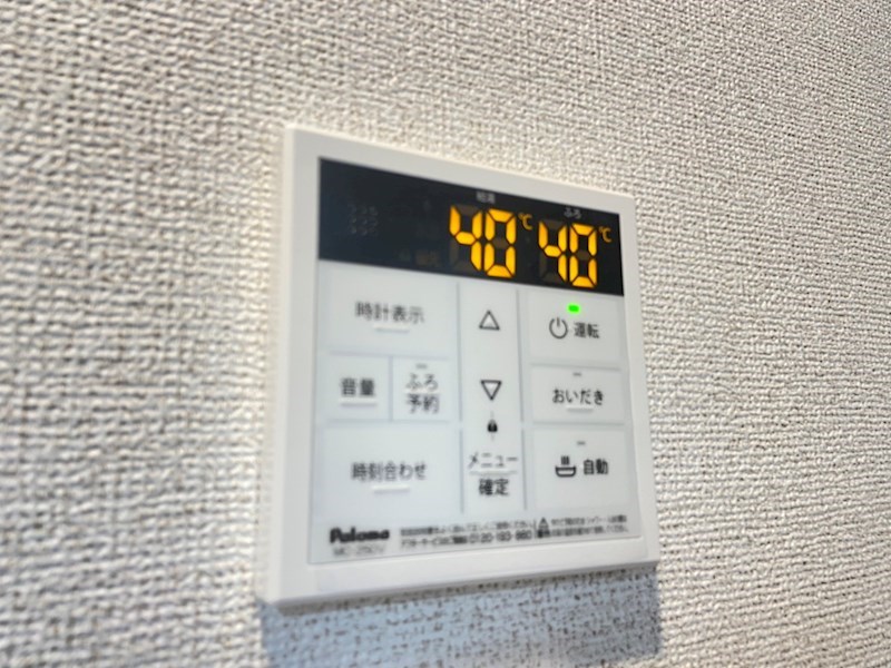 オークリーフビレッジ  その他14