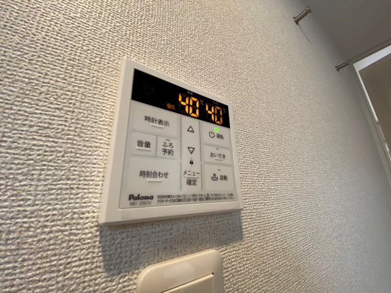 オークリーフビレッジ  その他41