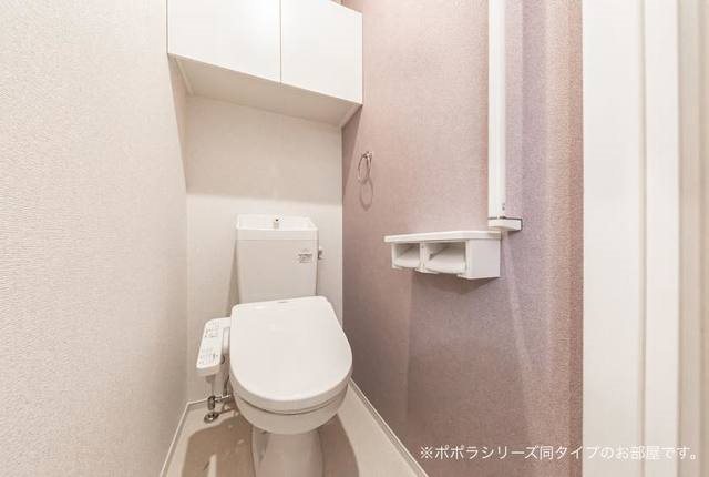 パレスアリオン我孫子D その他1