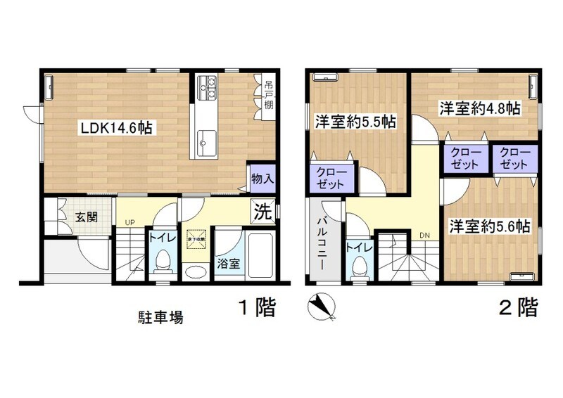 貸家（松戸市大橋） 間取り
