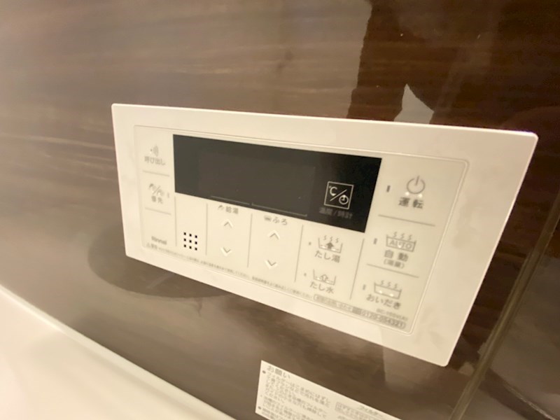 貸家（松戸市大橋） その他23