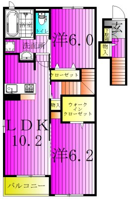 パレスアリオン我孫子B 205号室 間取り