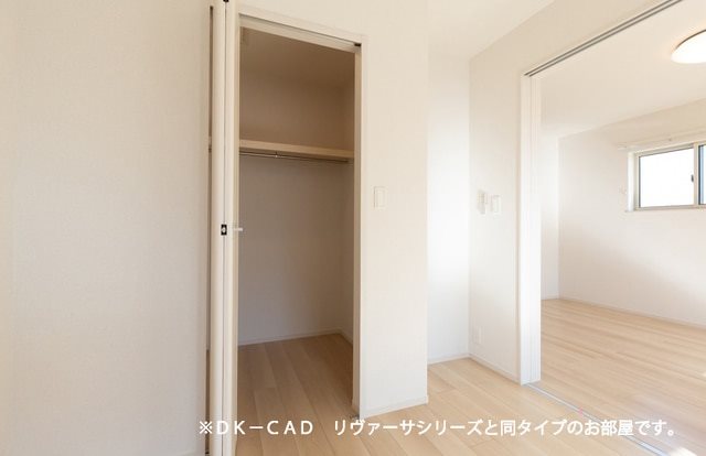 パレスアリオン我孫子B その他3