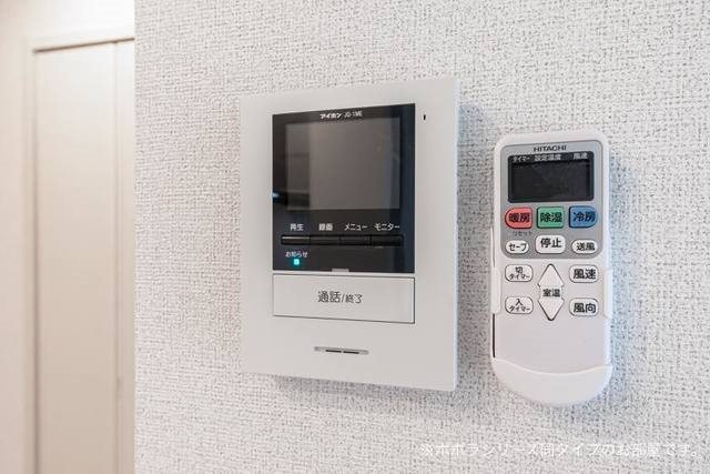 パレスアリオン我孫子B その他4