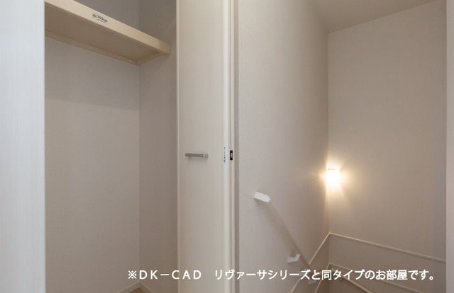 パレスアリオン我孫子B その他6