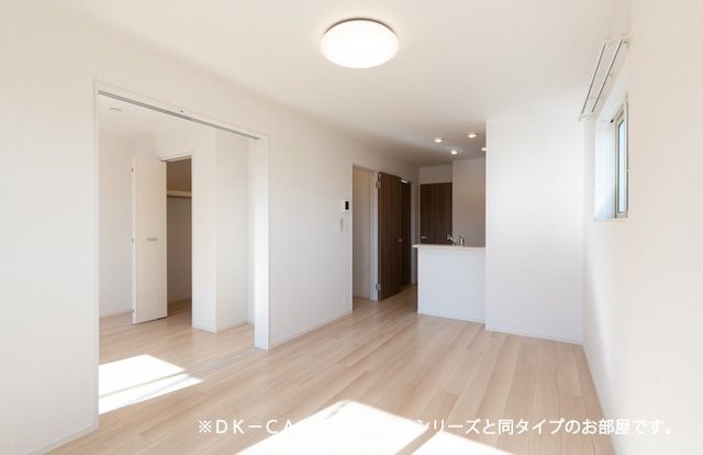 パレスアリオン我孫子B リビング