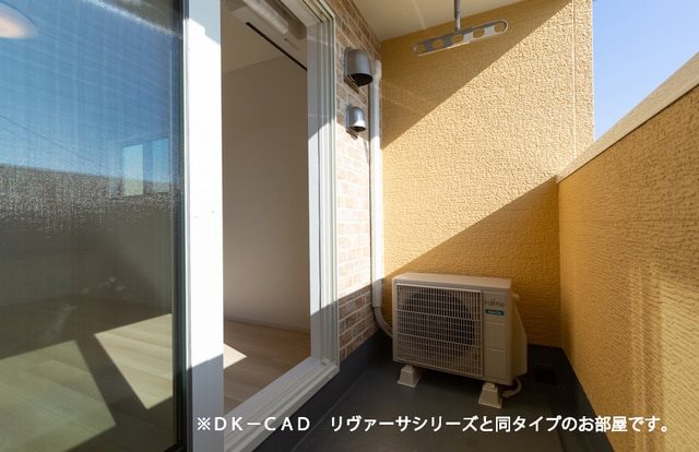 パレスアリオン我孫子B ベランダ