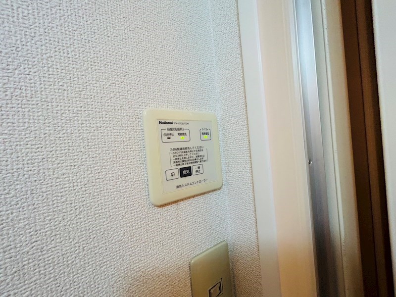 セジュール その他24