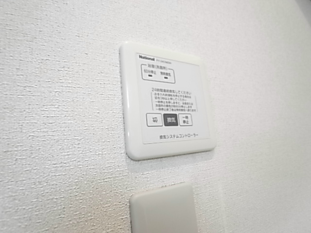 エミネンス上本郷 その他7