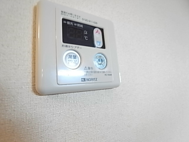 エミネンス上本郷 その他8