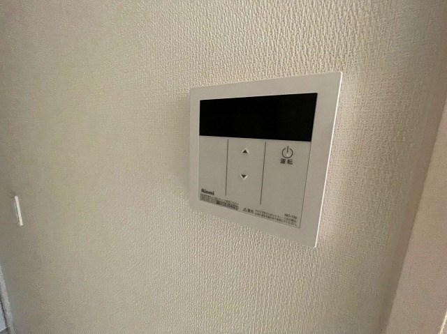 グレイス高野2  その他9