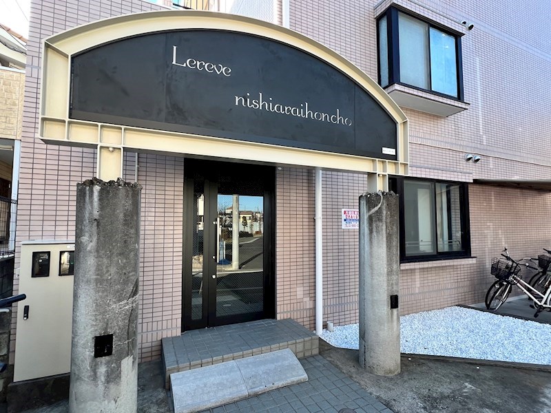 LEREVE西新井本町 その他外観1