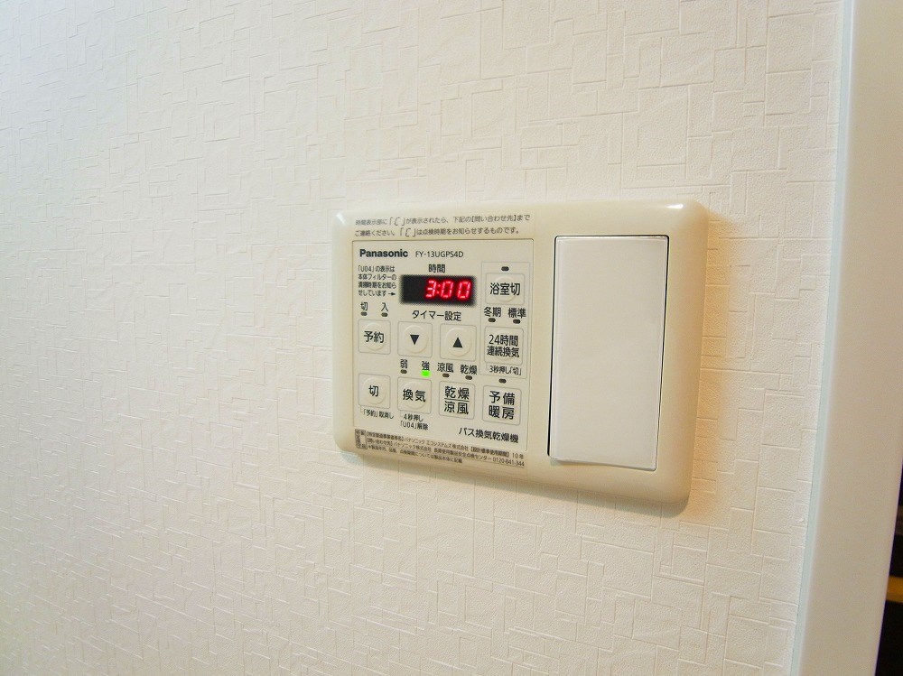 ＢＥＬＬＭＩＥＲＥ（ベルミエール） その他20