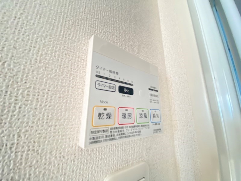 ノビコス その他17