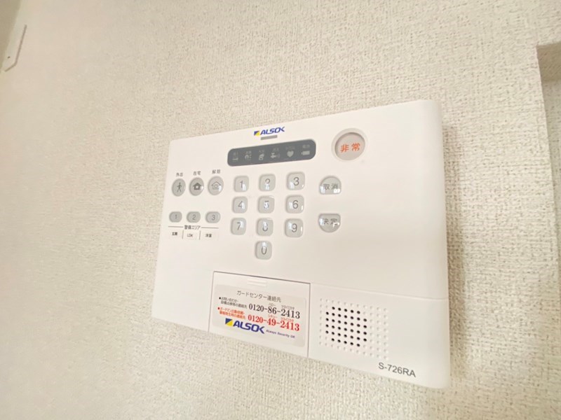 ノビコス その他20