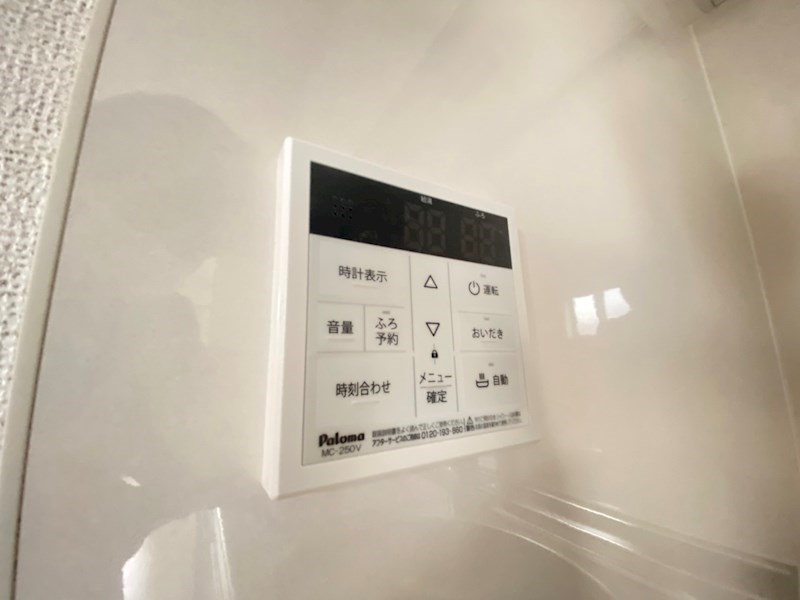 ノビコス その他21