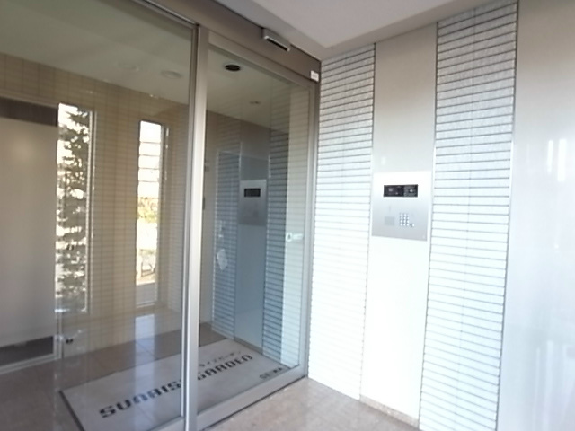 サンライズガーデン その他外観1