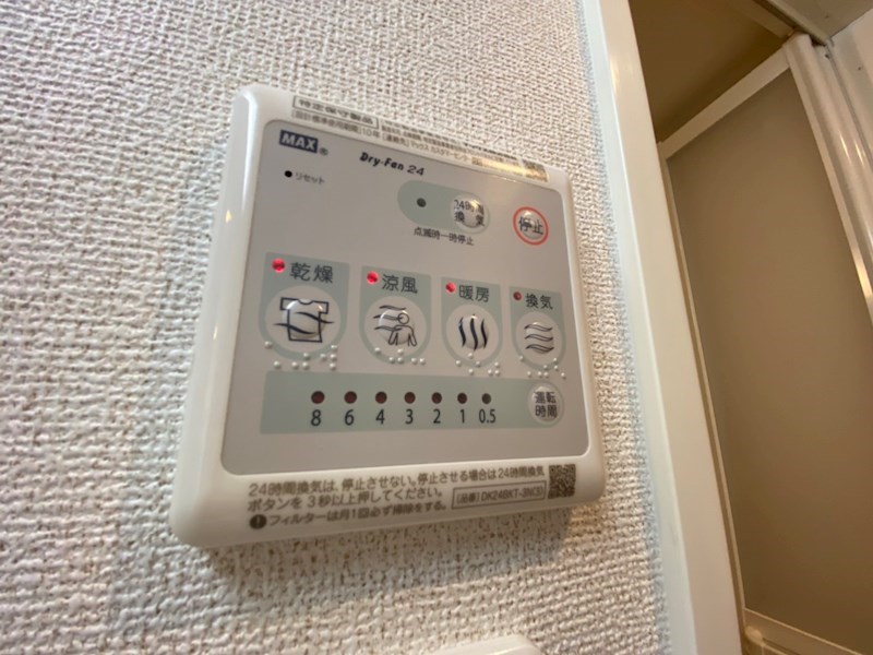 オリエンス  その他31