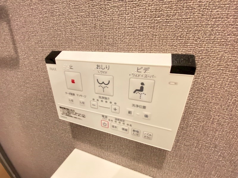 オリエンス  その他32