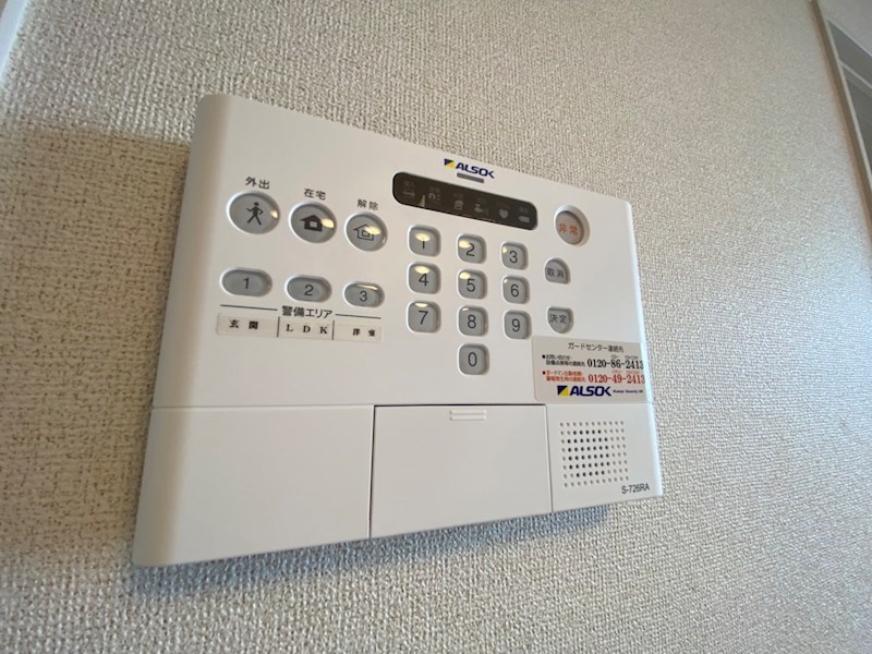 オリエンス  その他38