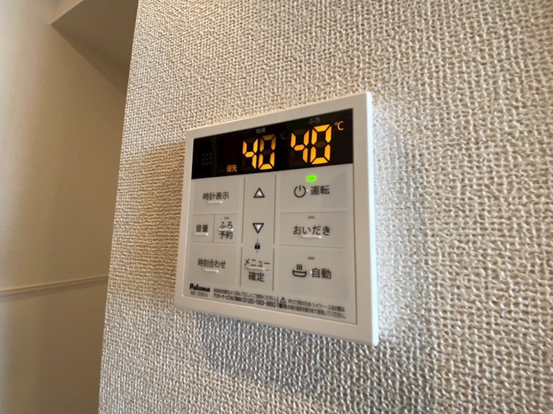 オリエンス  その他8