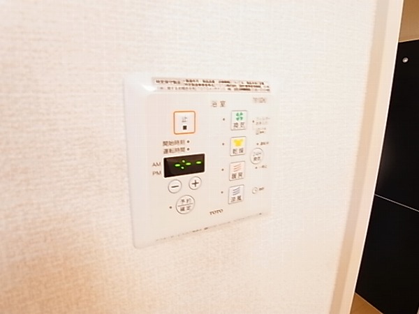 リアーレ その他10