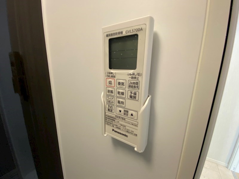 シャイネクス松戸上本郷 その他19