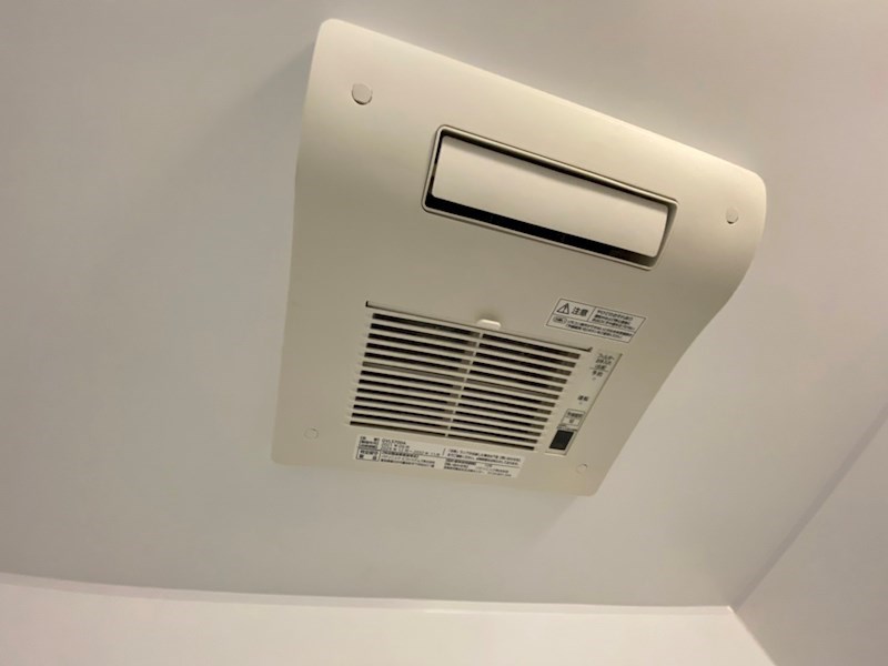 シャイネクス松戸上本郷 その他20