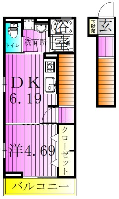NSハイツ３　暁 間取り図