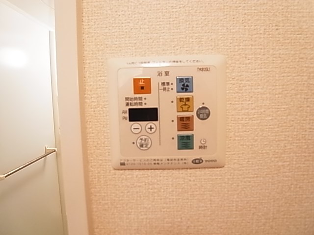 シャルマンヴィラ その他17