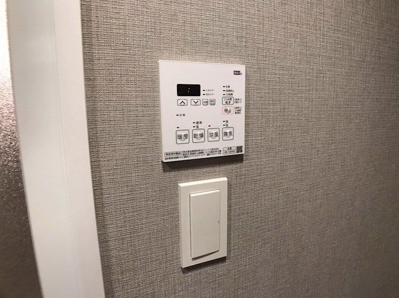 ラグゼナ北千住  その他16