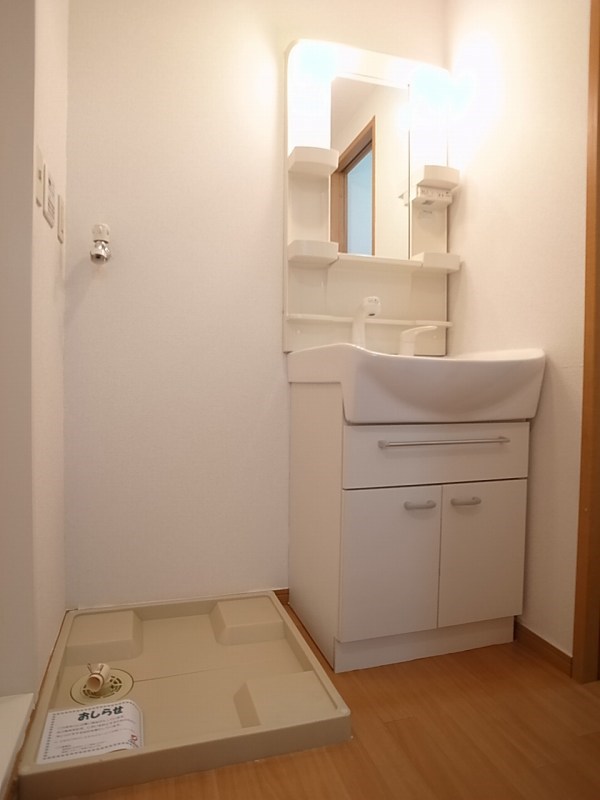 ベル・メゾン その他2