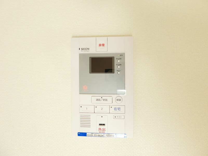 リブリ・パープルヒルⅡ その他5