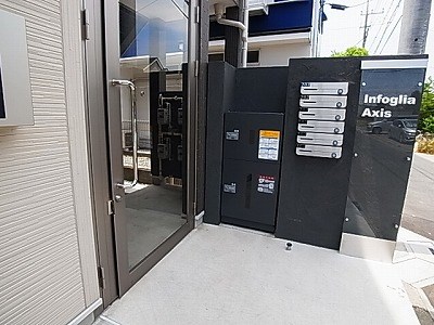 インフォリア・アクシス その他外観4