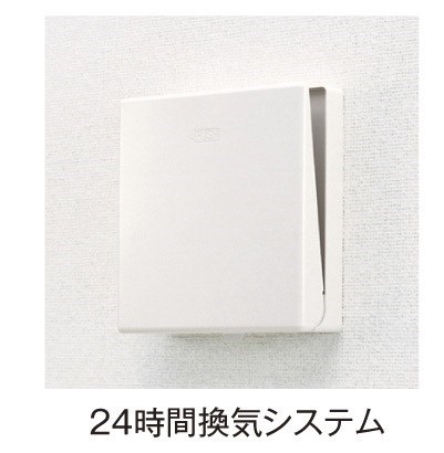 クラールレジデンス その他12