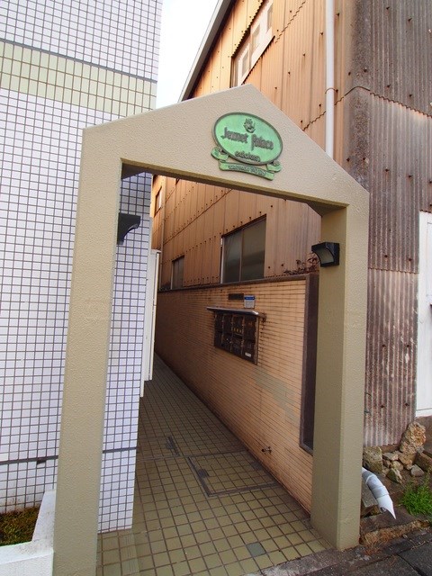 ロイヤルエモンド松戸 その他外観1