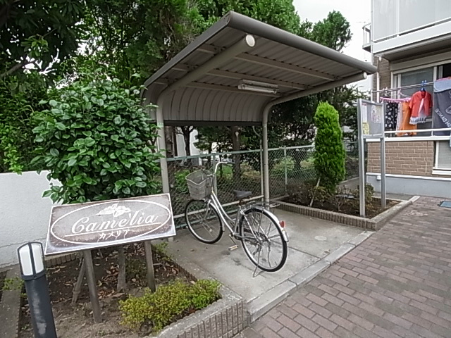 カメリア その他外観1