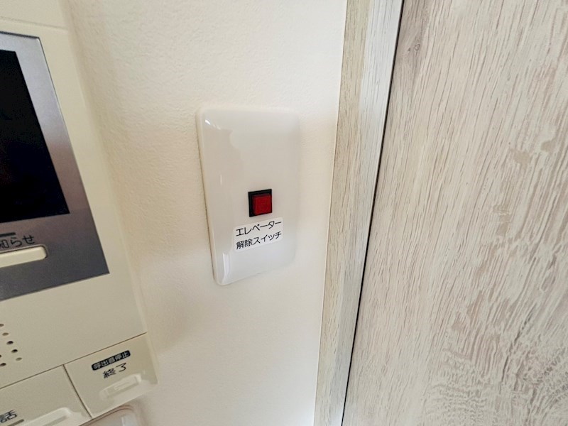 グランビューネレジデンス その他10