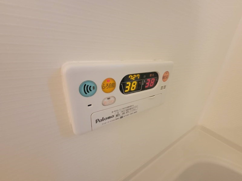 サニーヒルズＫ３ その他10