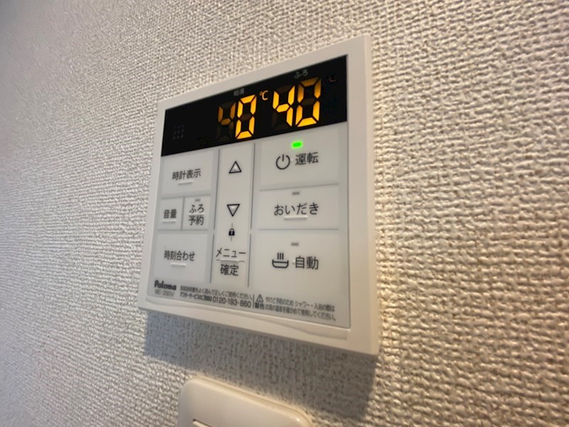 オークリーフビレッジ  その他23