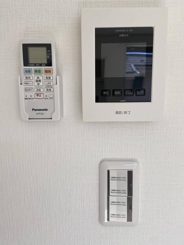 オークランド馬橋 その他4