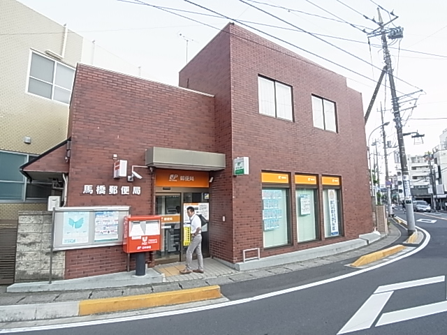 オークランド馬橋 周辺画像1