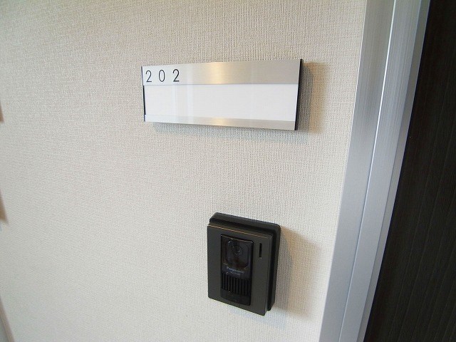 クレシア北松戸 その他7